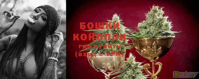 Конопля SATIVA & INDICA  Верхоянск 